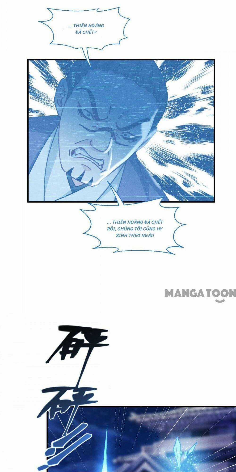 Bị Cắn Thành Vương Giả Chapter 70 trang 51