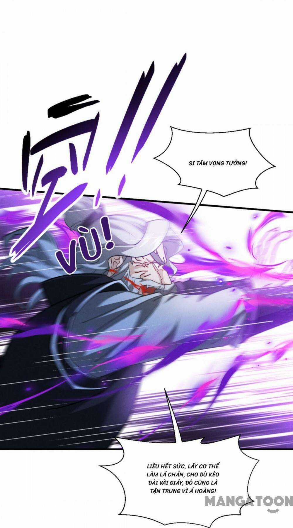 Bị Cắn Thành Vương Giả Chapter 71 trang 17