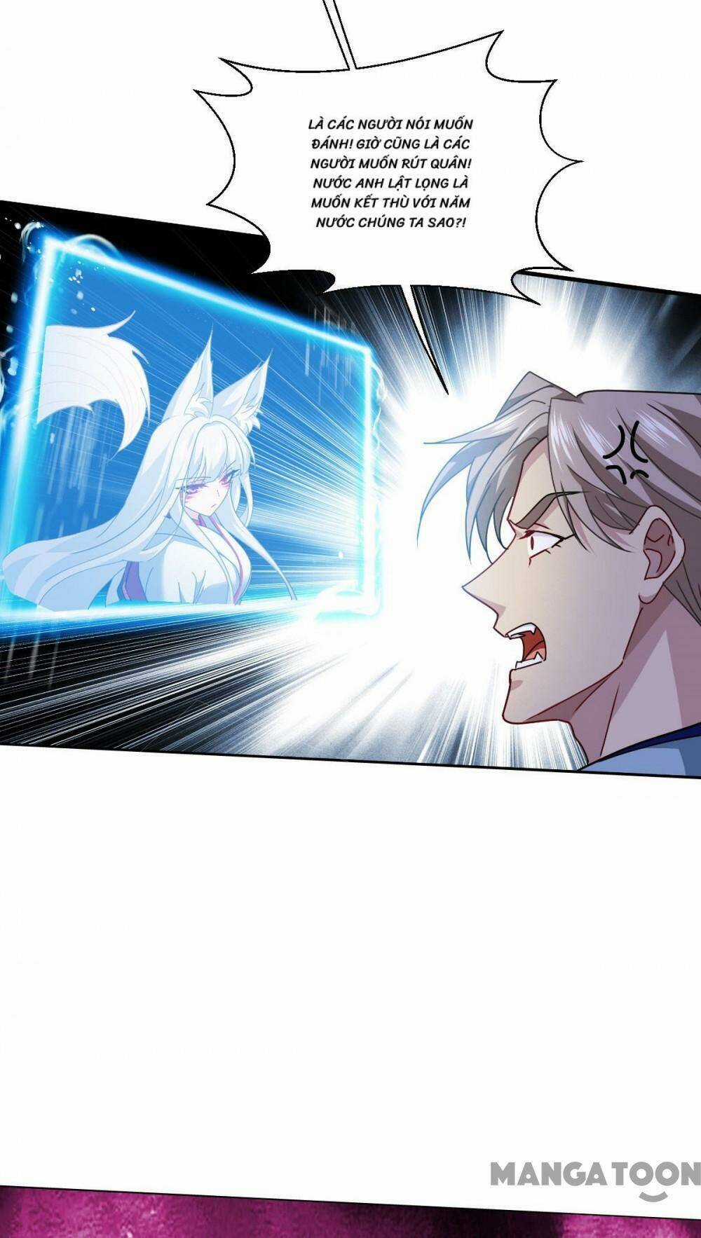 Bị Cắn Thành Vương Giả Chapter 71 trang 54