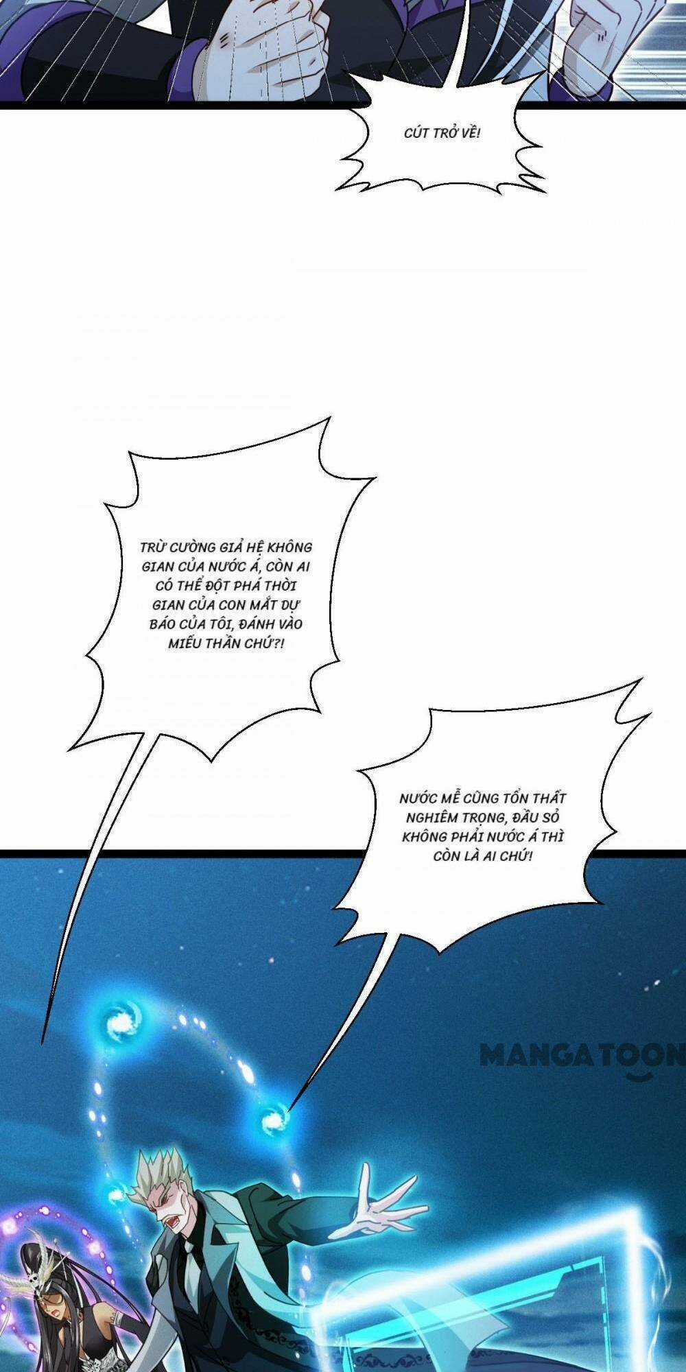 Bị Cắn Thành Vương Giả Chapter 73 trang 29