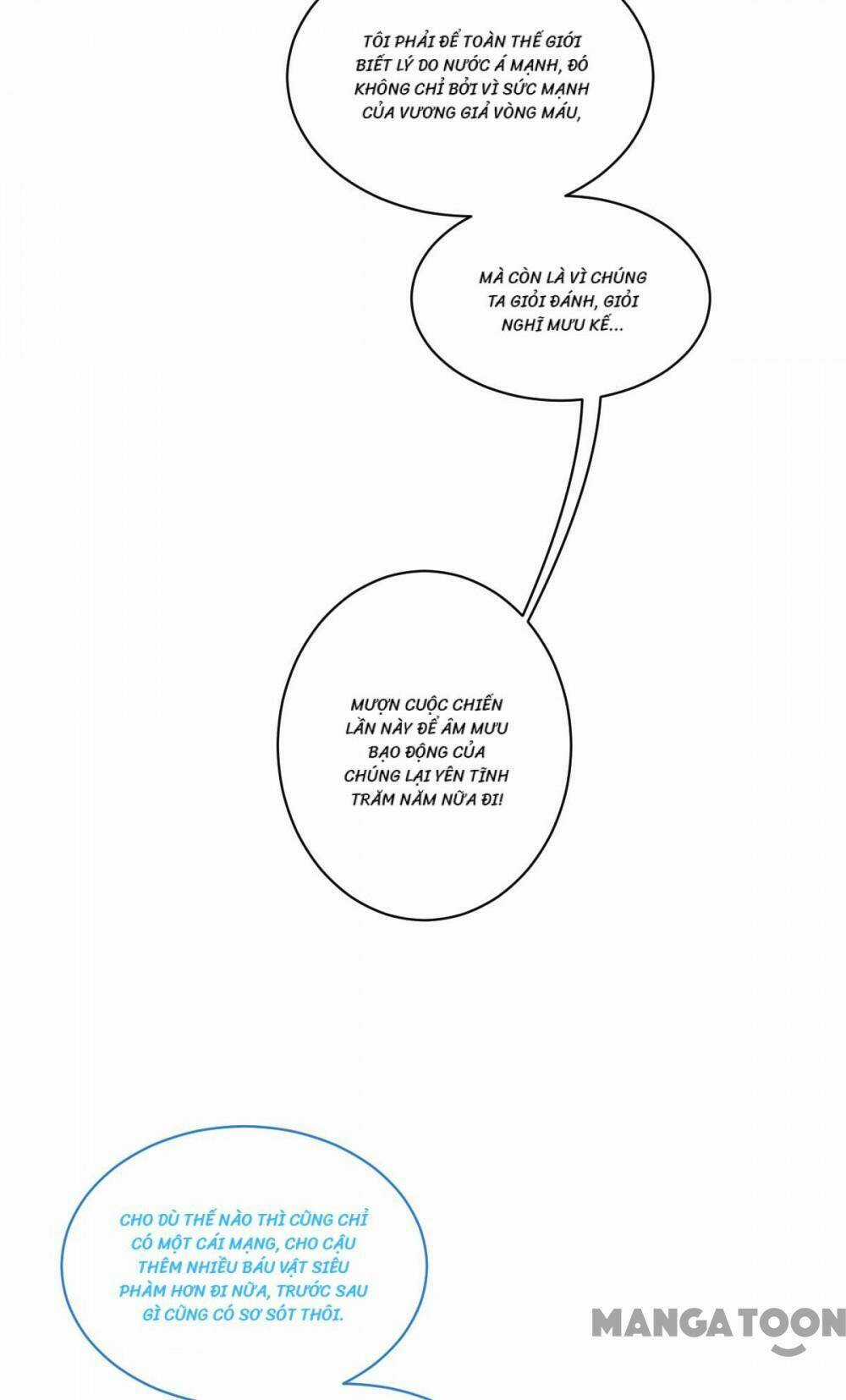 Bị Cắn Thành Vương Giả Chapter 73 trang 59