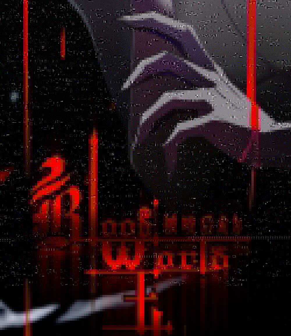 Bị Cắn Thành Vương Giả Chapter 73 trang 62