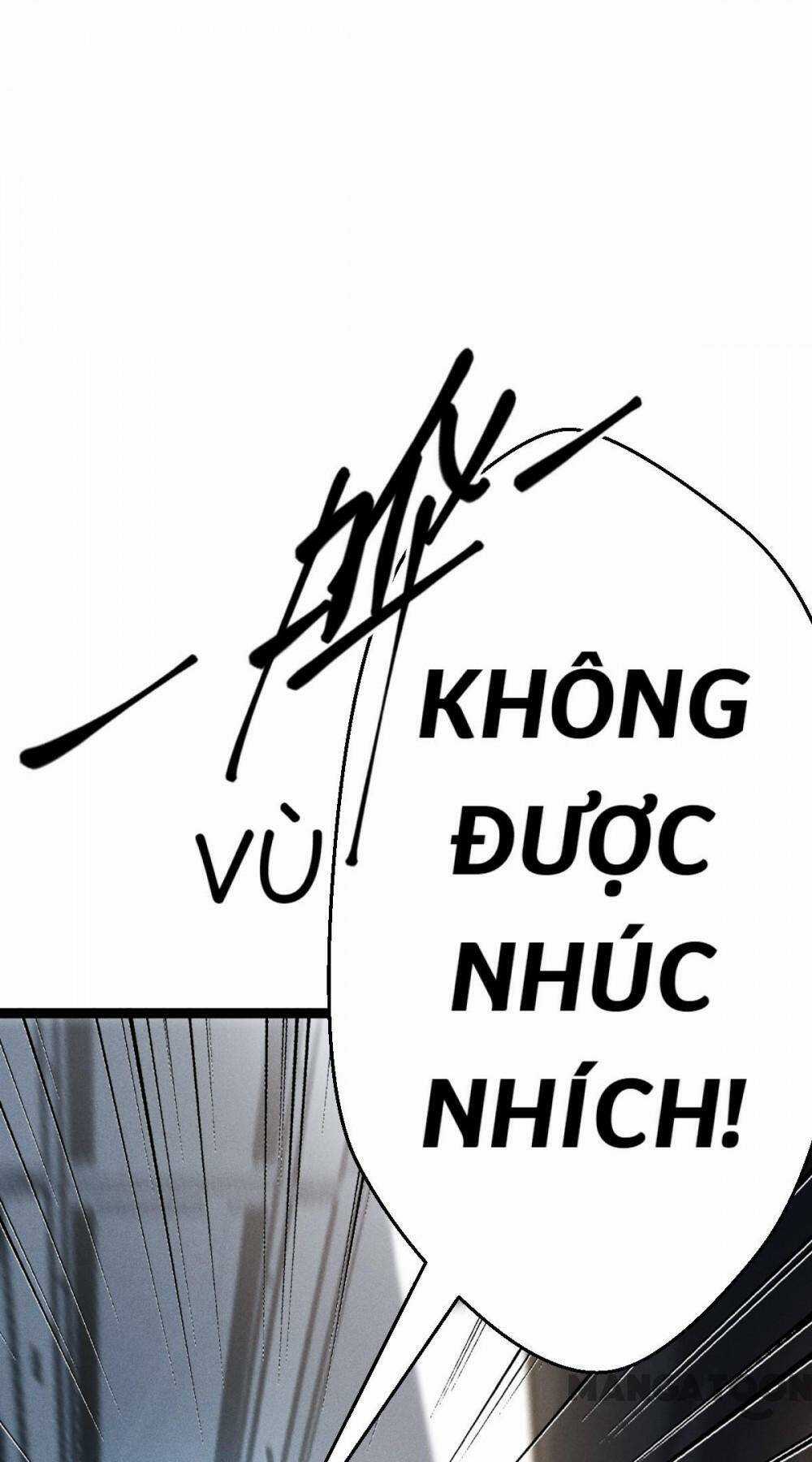 Bị Cắn Thành Vương Giả Chapter 74 trang 21