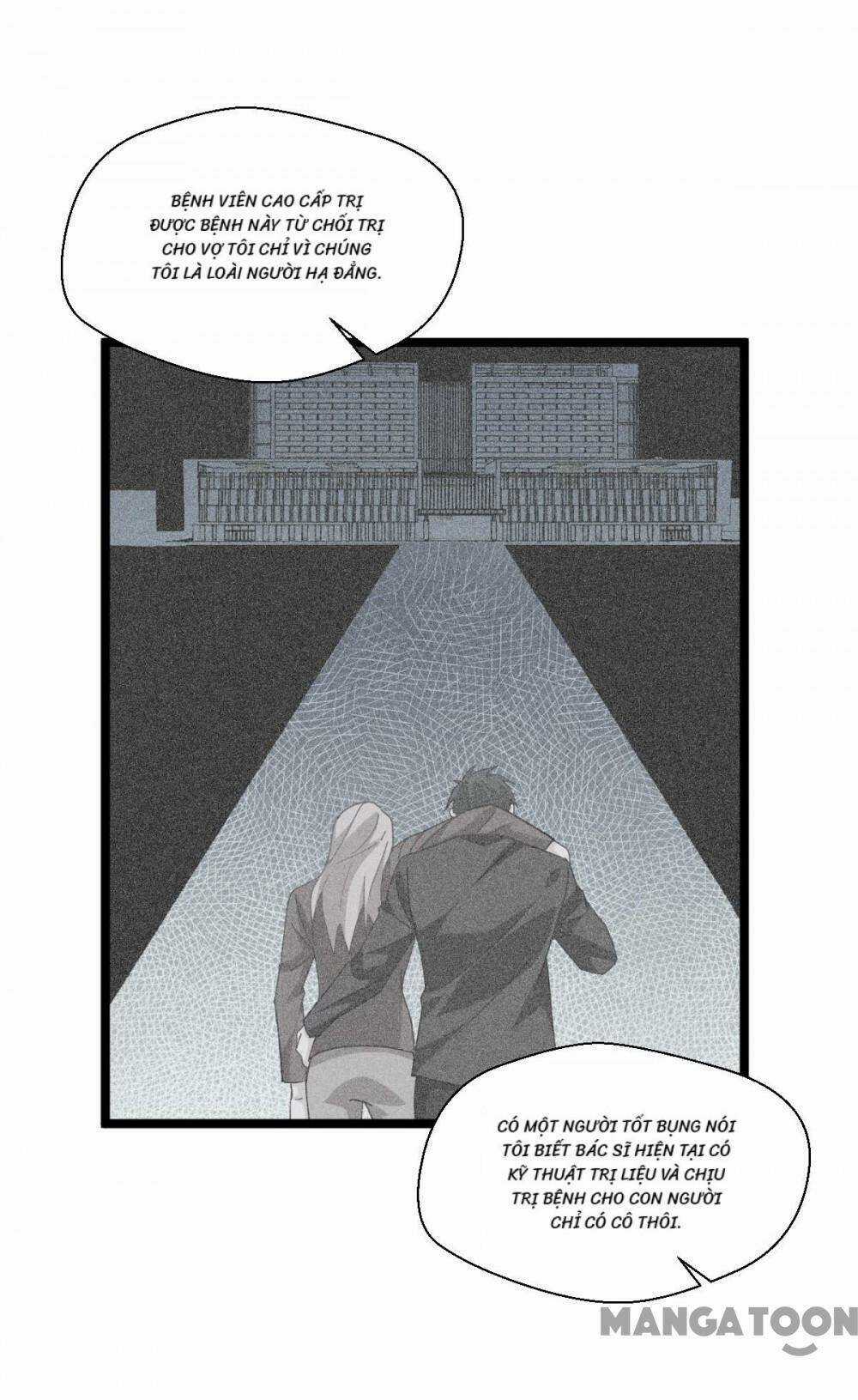 Bị Cắn Thành Vương Giả Chapter 74 trang 32