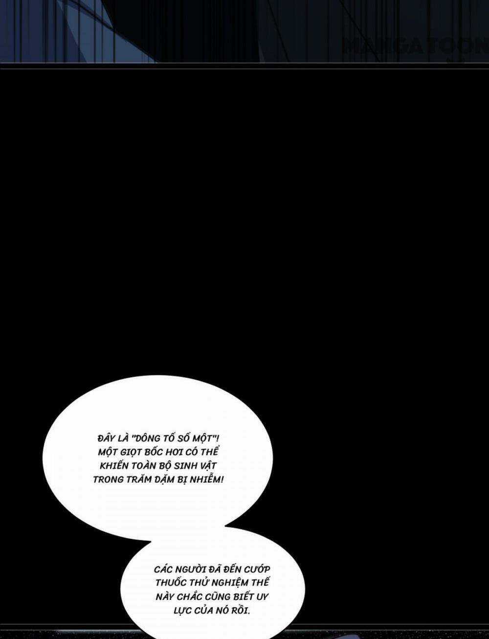 Bị Cắn Thành Vương Giả Chapter 75 trang 12