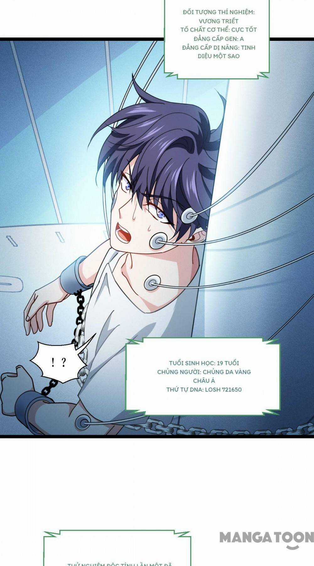 Bị Cắn Thành Vương Giả Chapter 76 trang 7