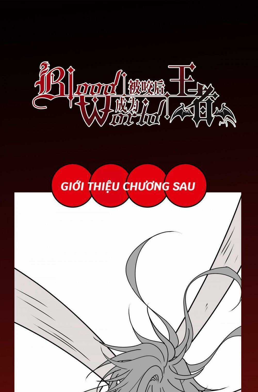 Bị Cắn Thành Vương Giả Chapter 79 trang 75