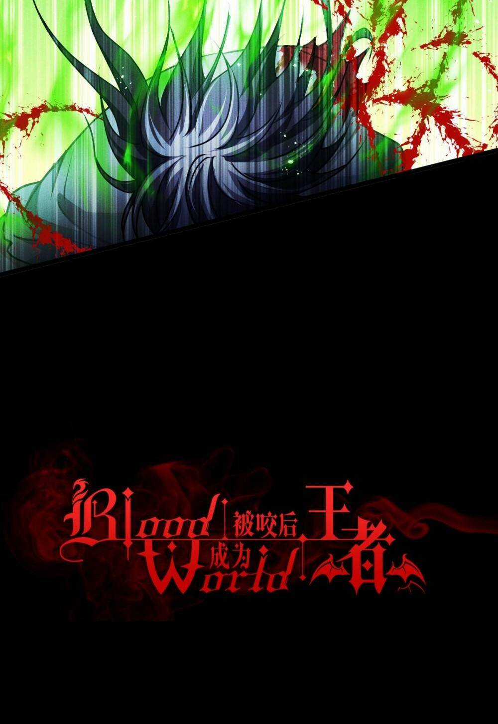 Bị Cắn Thành Vương Giả Chapter 81 trang 6