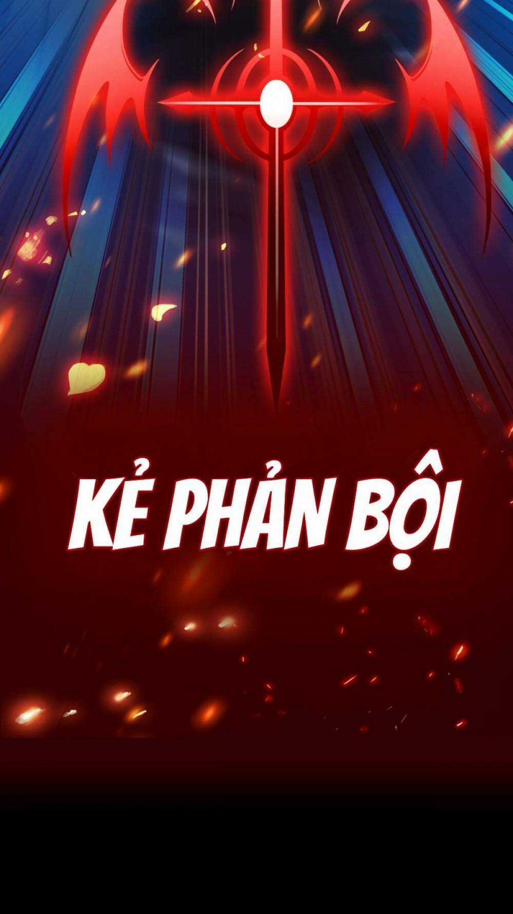 Bị Cắn Thành Vương Giả Chapter 81 trang 75