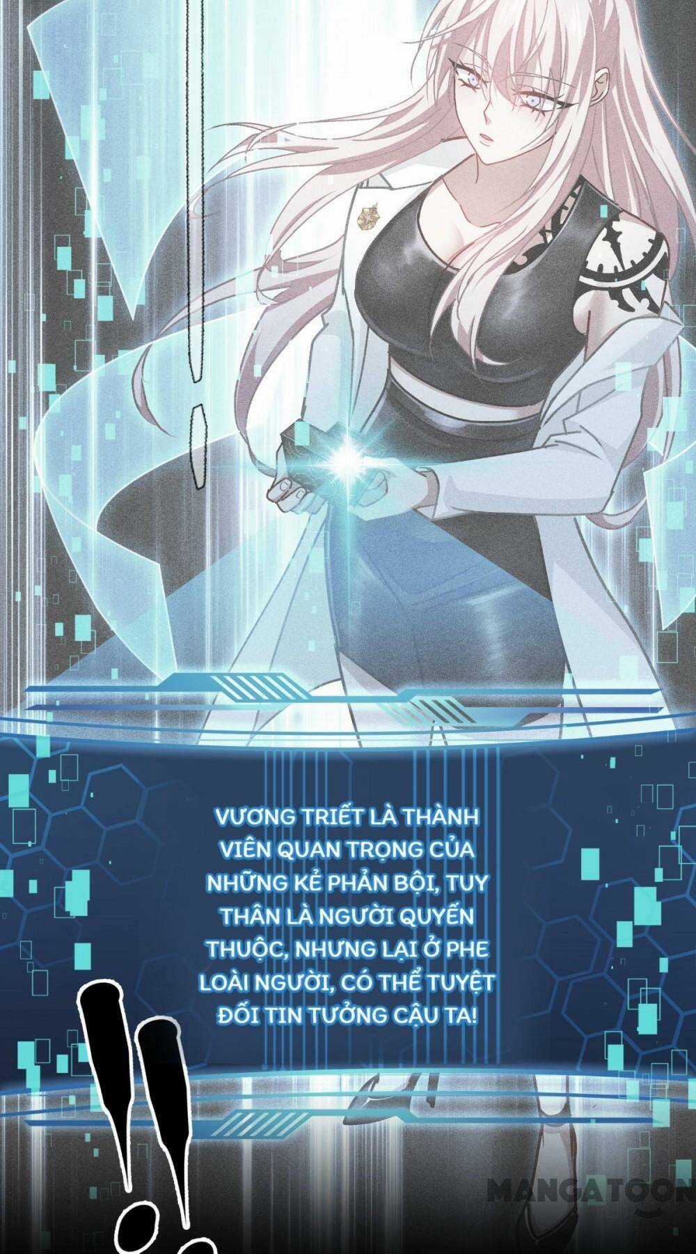 Bị Cắn Thành Vương Giả Chapter 82 trang 16