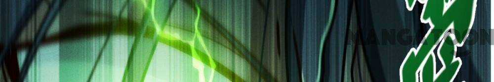 Bị Cắn Thành Vương Giả Chapter 83 trang 14