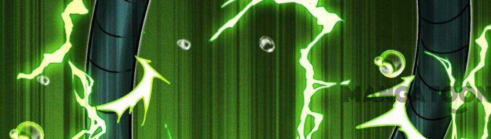 Bị Cắn Thành Vương Giả Chapter 83 trang 16