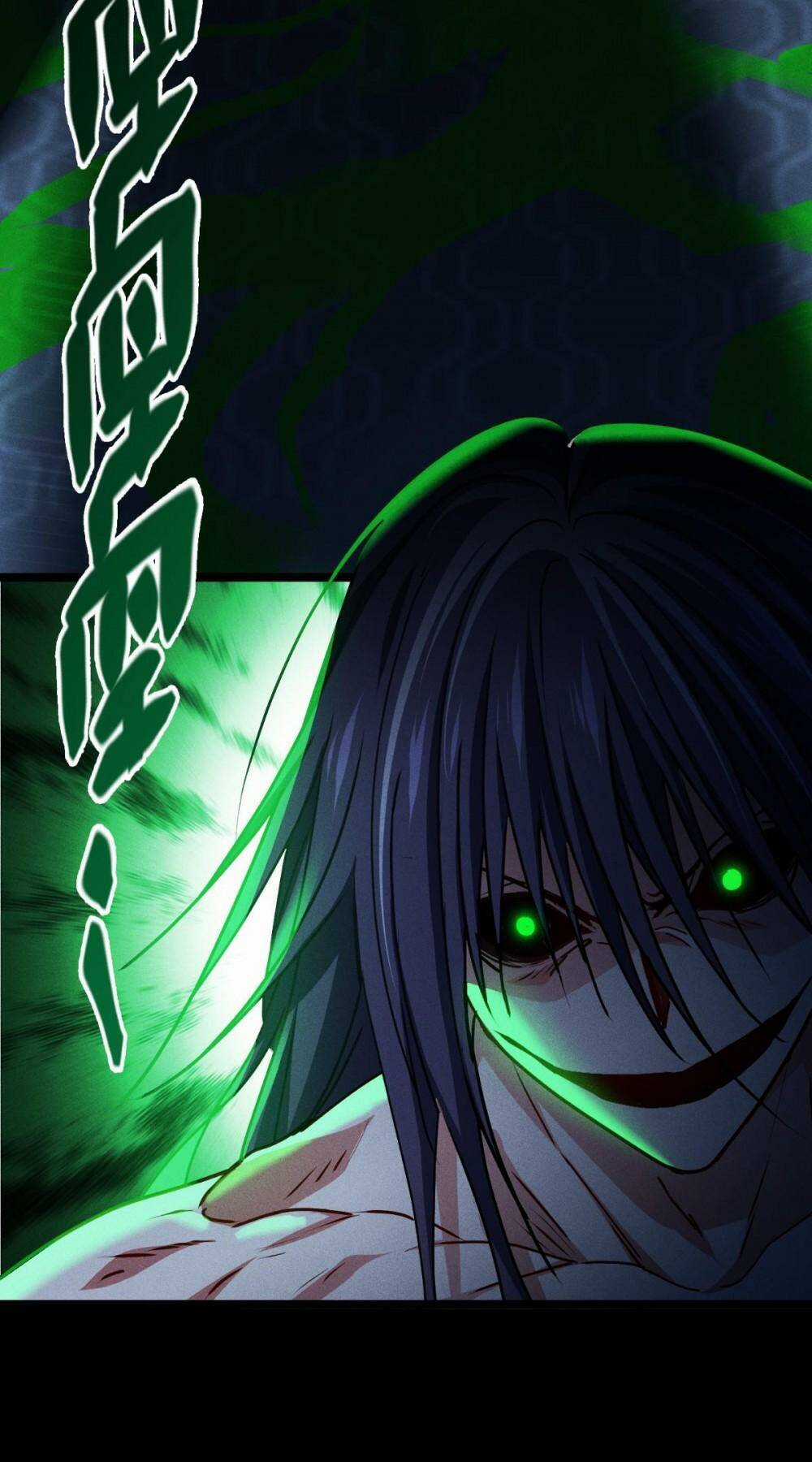 Bị Cắn Thành Vương Giả Chapter 83 trang 33