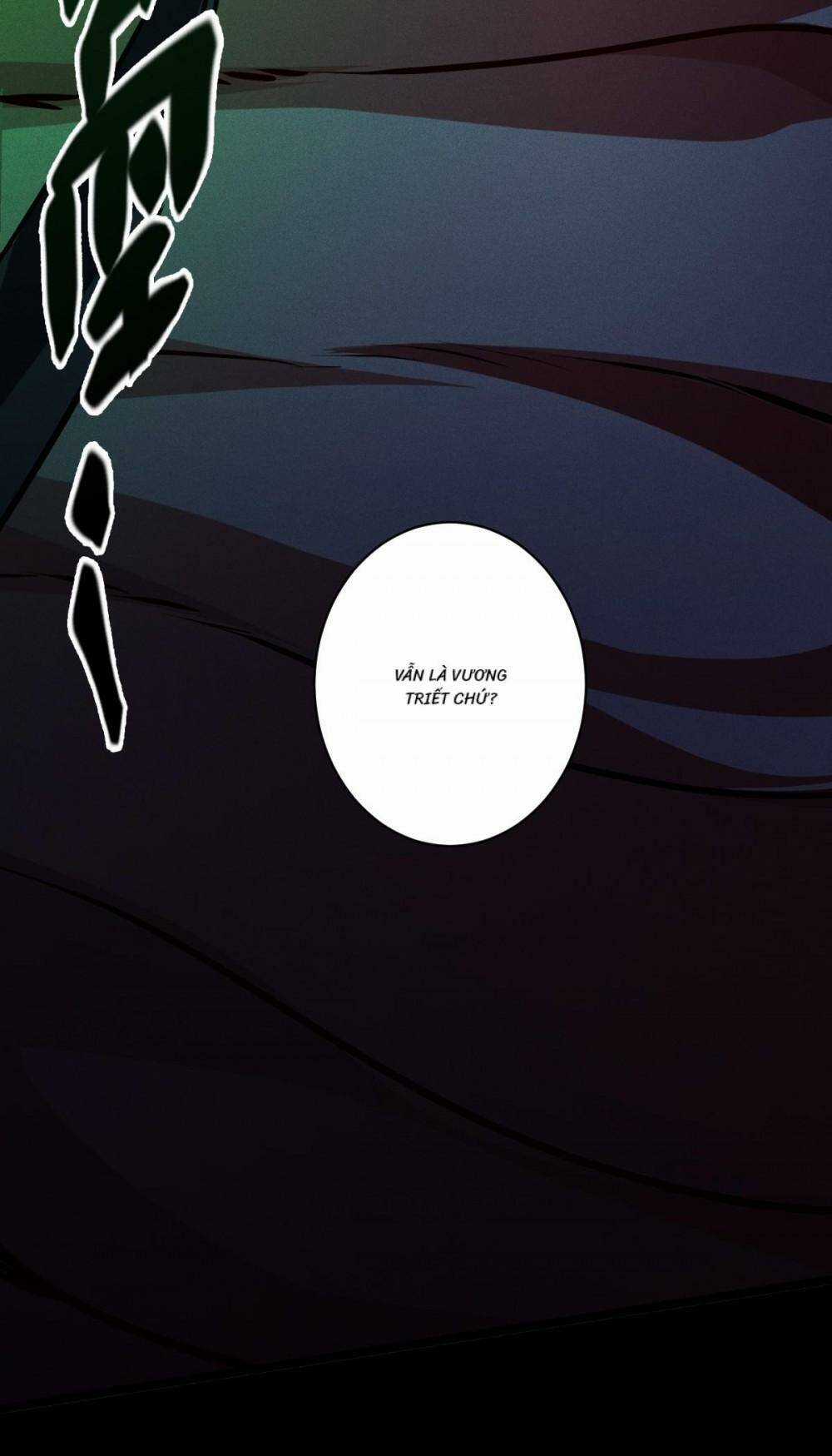 Bị Cắn Thành Vương Giả Chapter 83 trang 39