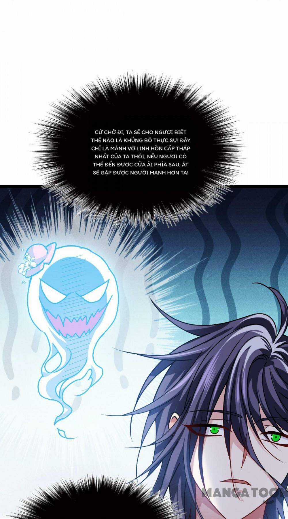 Bị Cắn Thành Vương Giả Chapter 86 trang 40