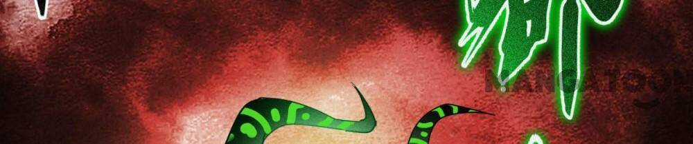 Bị Cắn Thành Vương Giả Chapter 87 trang 75