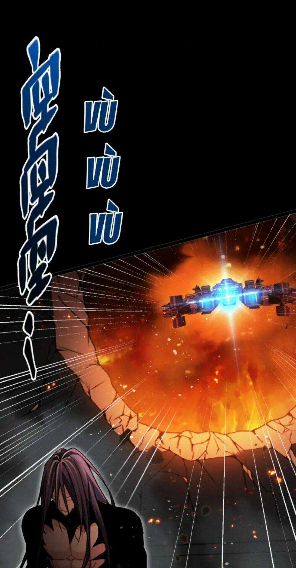 Bị Cắn Thành Vương Giả Chapter 90 trang 16