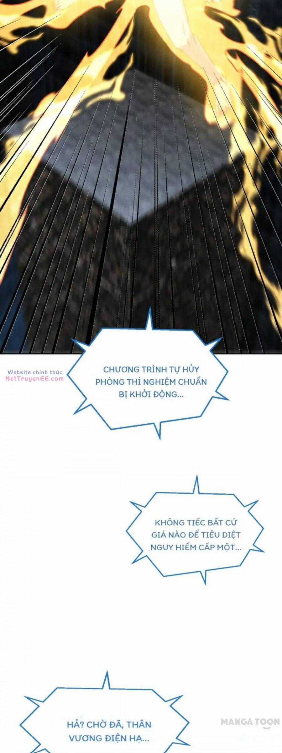 Bị Cắn Thành Vương Giả Chapter 98 trang 35