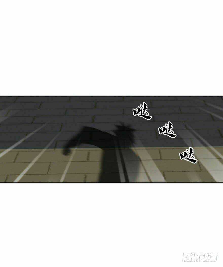 Bí Cảnh Thất Lạc Chapter 10 trang 29