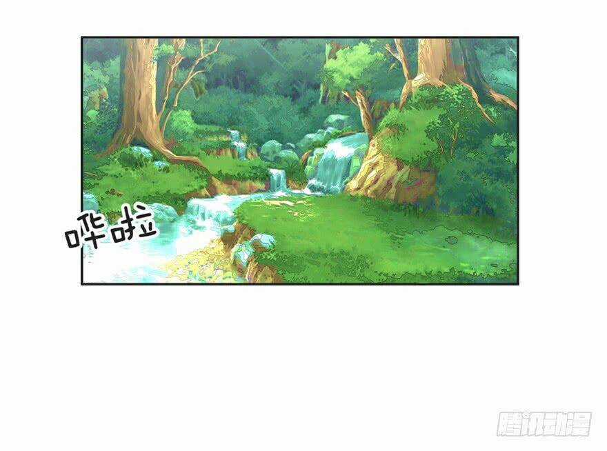 Bí Cảnh Thất Lạc Chapter 11 trang 13