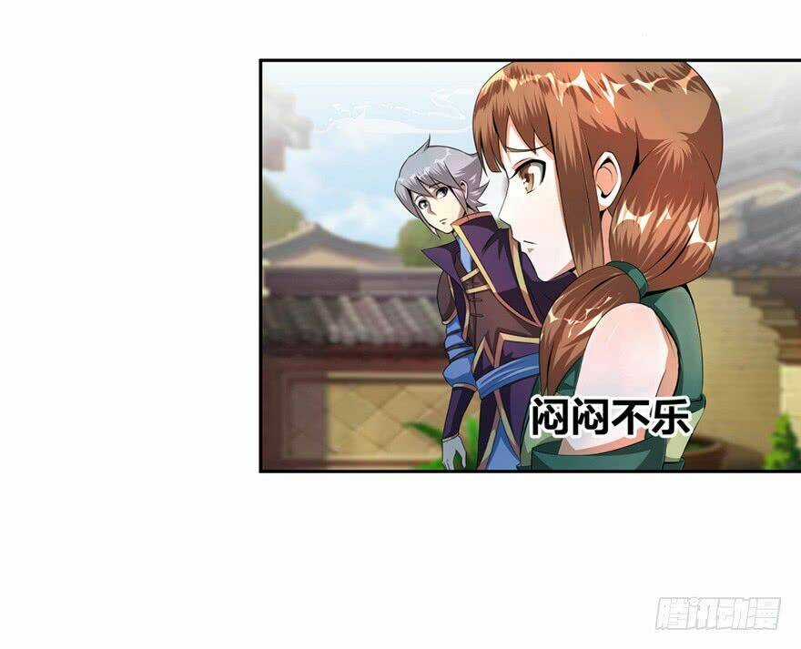 Bí Cảnh Thất Lạc Chapter 11 trang 22