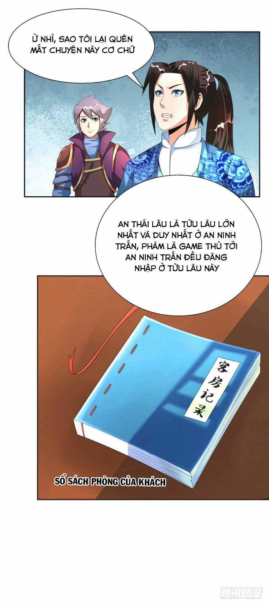 Bí Cảnh Thất Lạc Chapter 12 trang 3