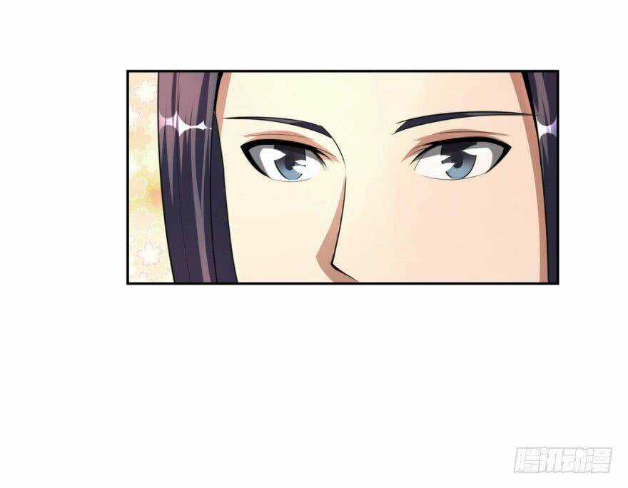 Bí Cảnh Thất Lạc Chapter 13 trang 2