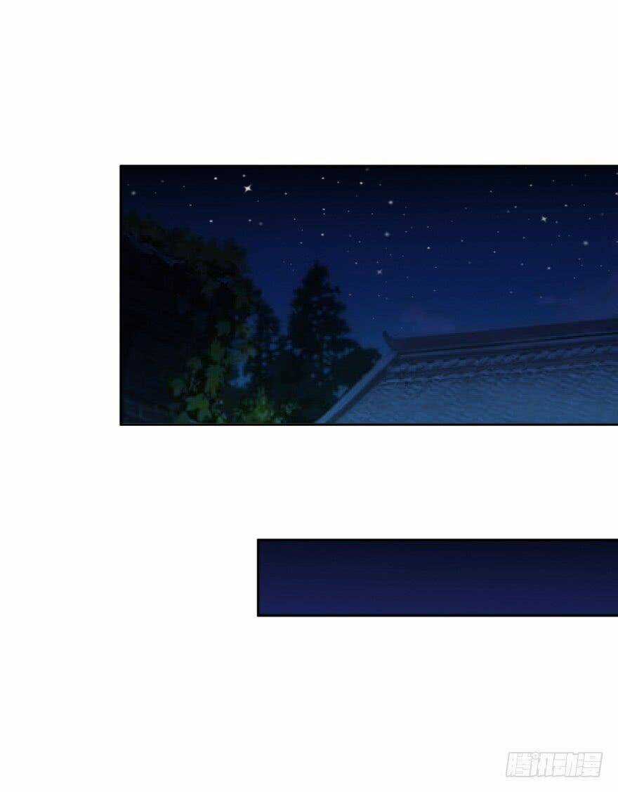 Bí Cảnh Thất Lạc Chapter 13 trang 51