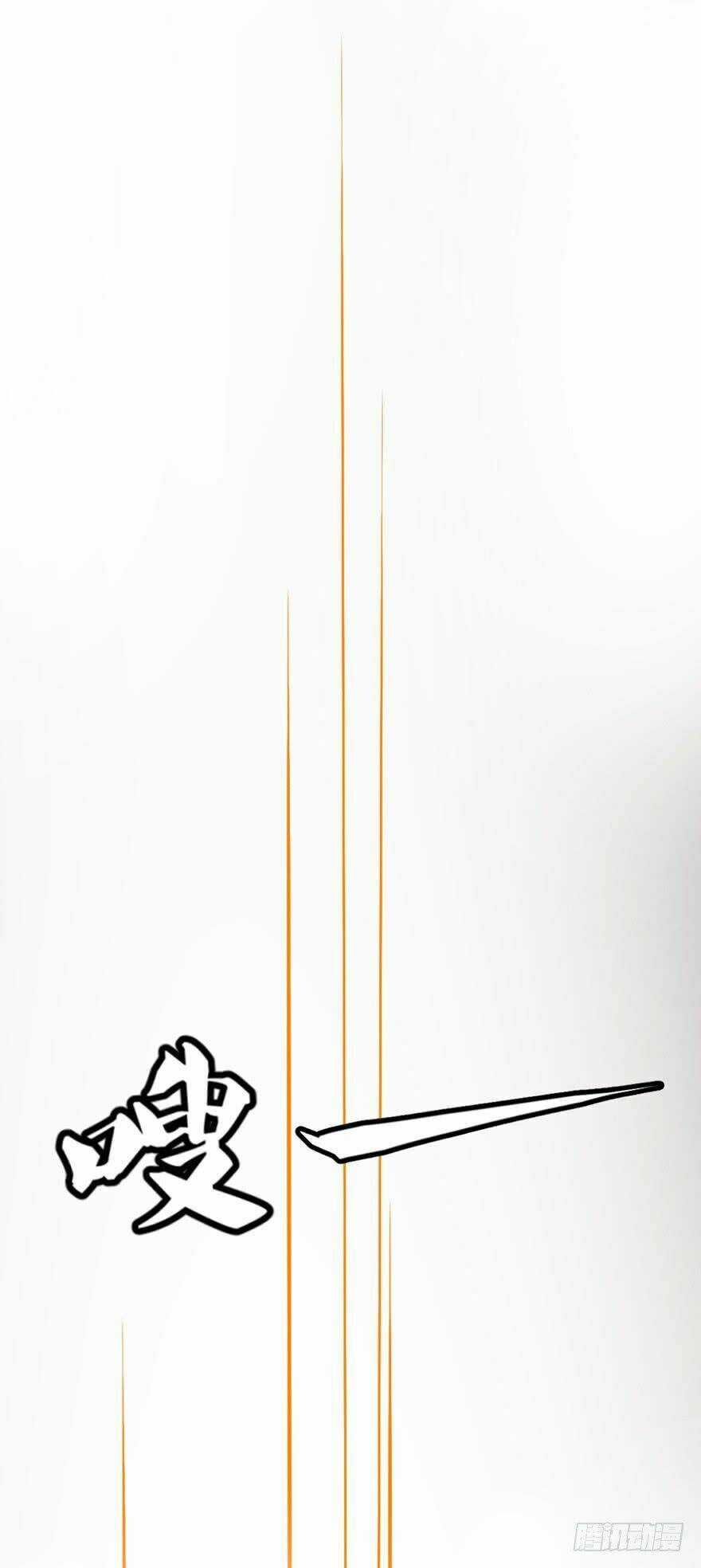 Bí Cảnh Thất Lạc Chapter 2 trang 24