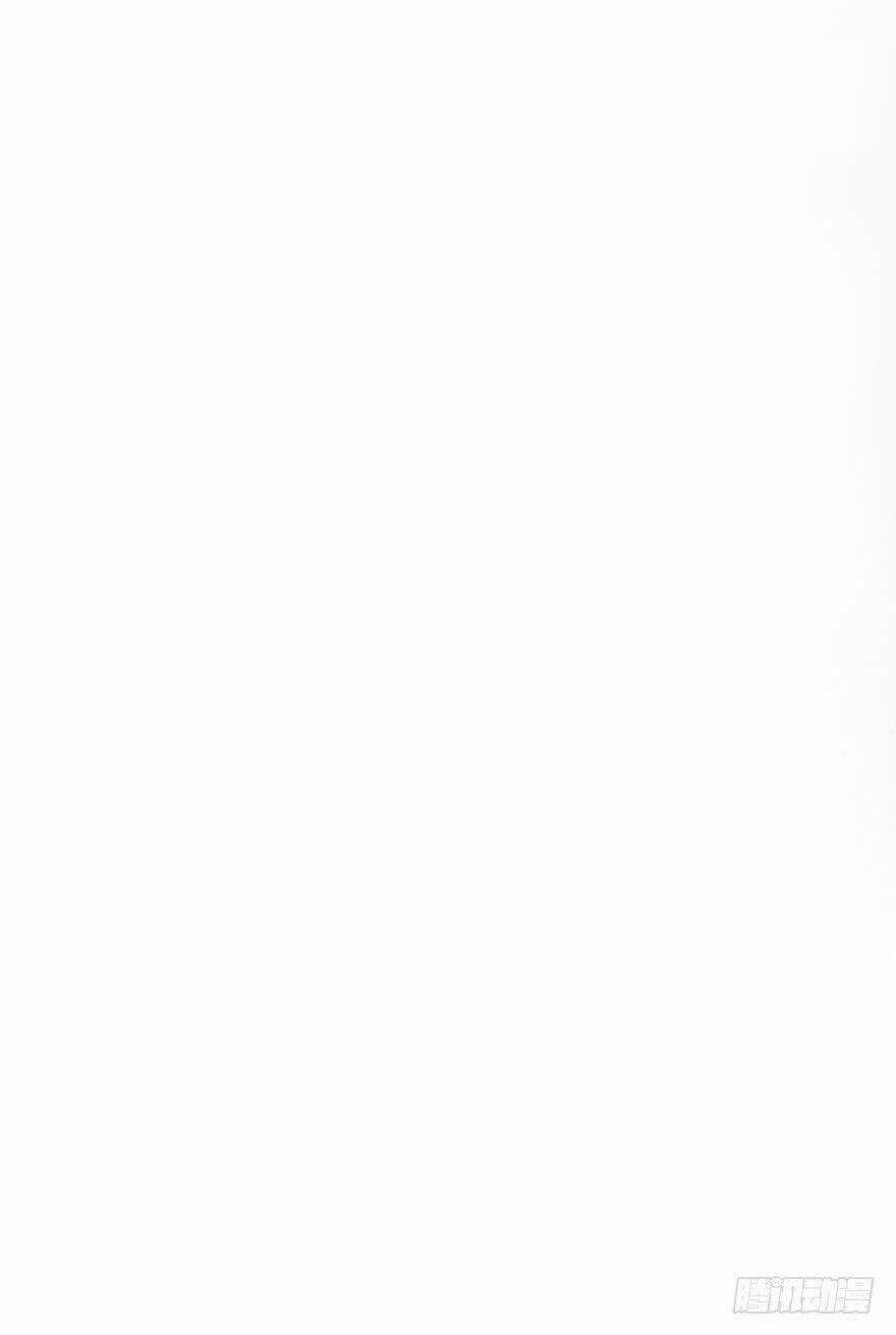 Bí Cảnh Thất Lạc Chapter 2 trang 26