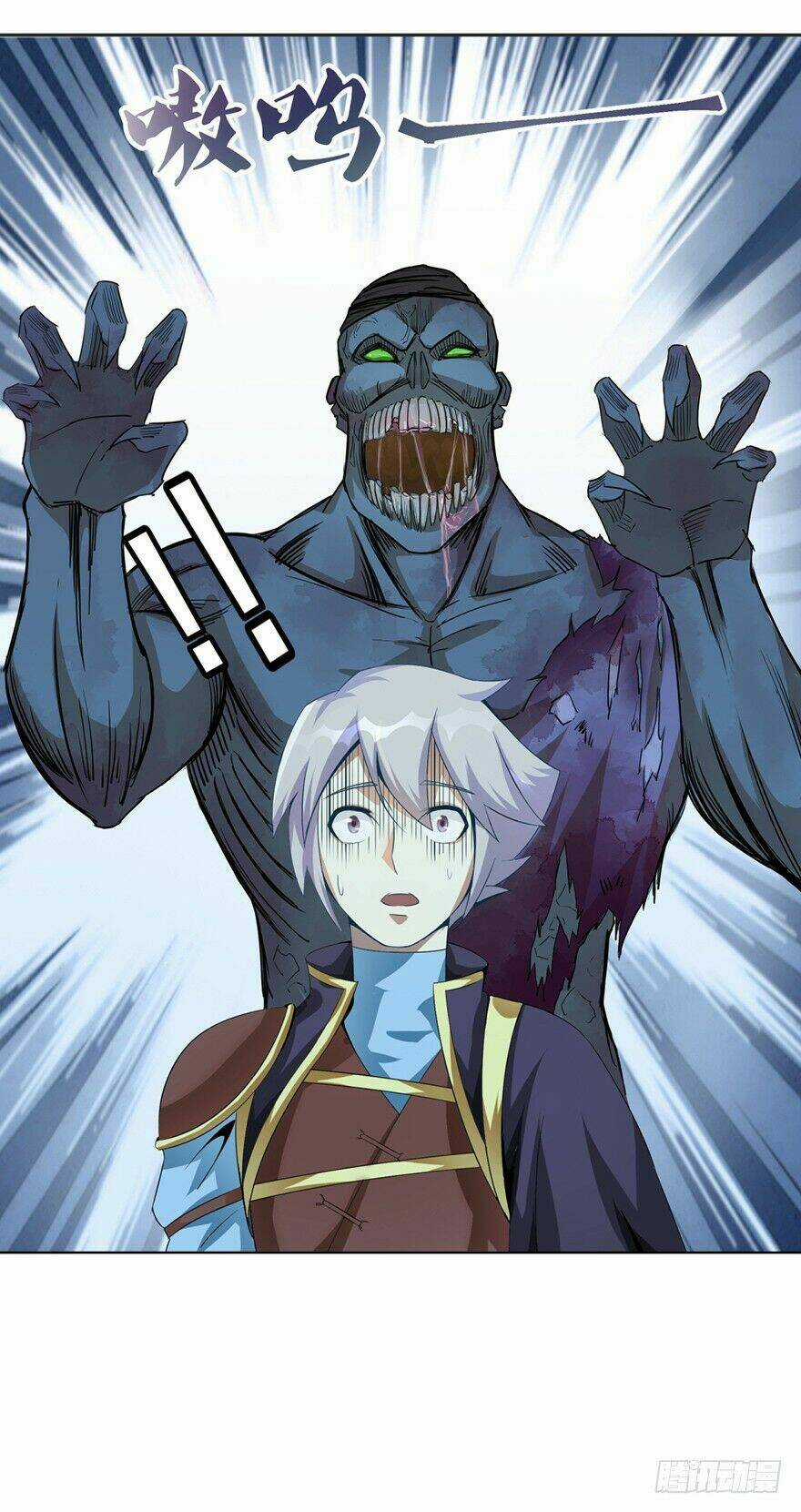 Bí Cảnh Thất Lạc Chapter 2 trang 40