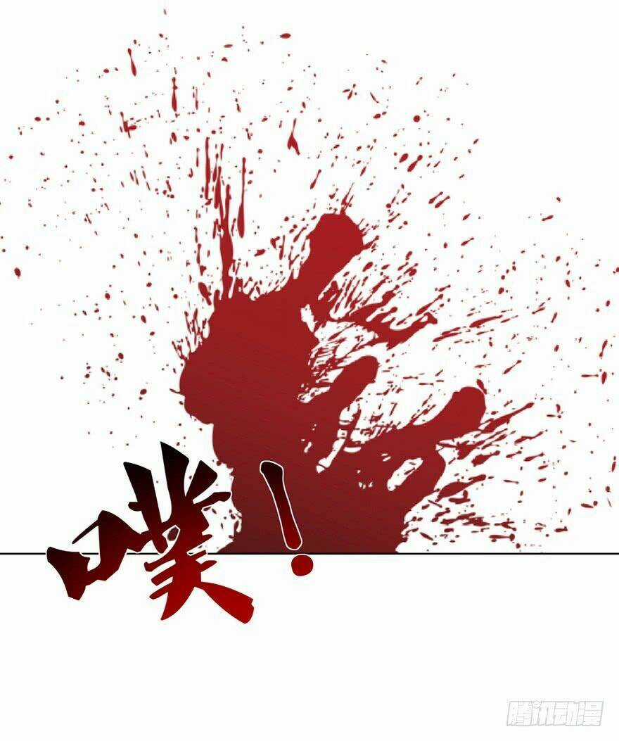 Bí Cảnh Thất Lạc Chapter 2 trang 42