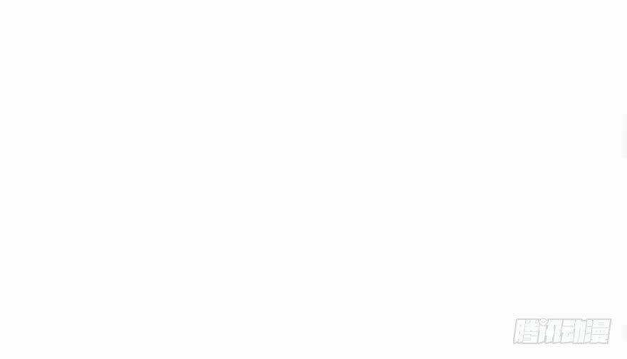 Bí Cảnh Thất Lạc Chapter 3 trang 9