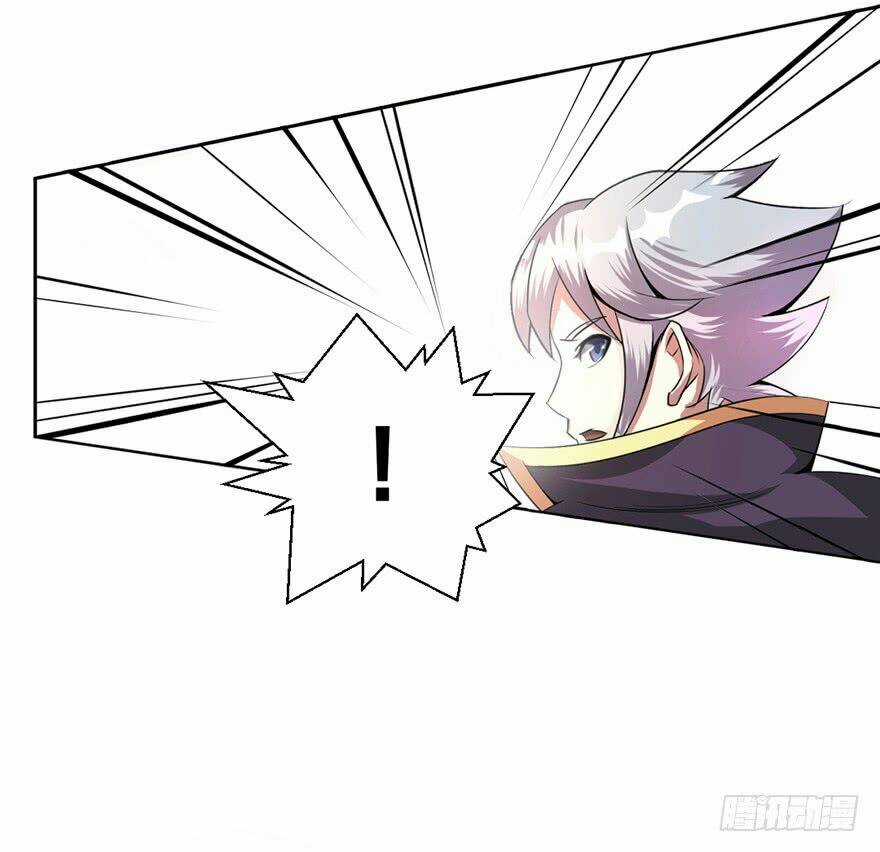 Bí Cảnh Thất Lạc Chapter 5 trang 26