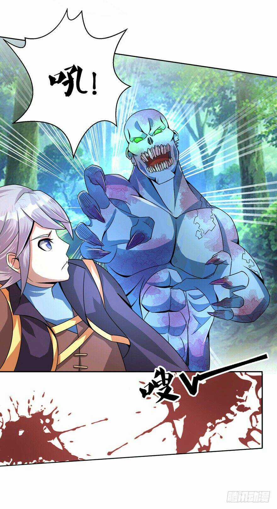 Bí Cảnh Thất Lạc Chapter 5 trang 27