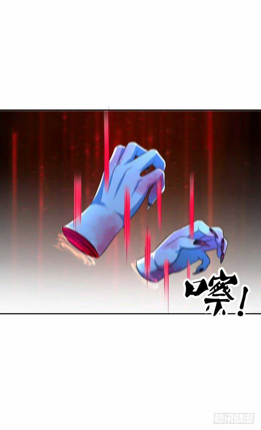 Bí Cảnh Thất Lạc Chapter 5 trang 28