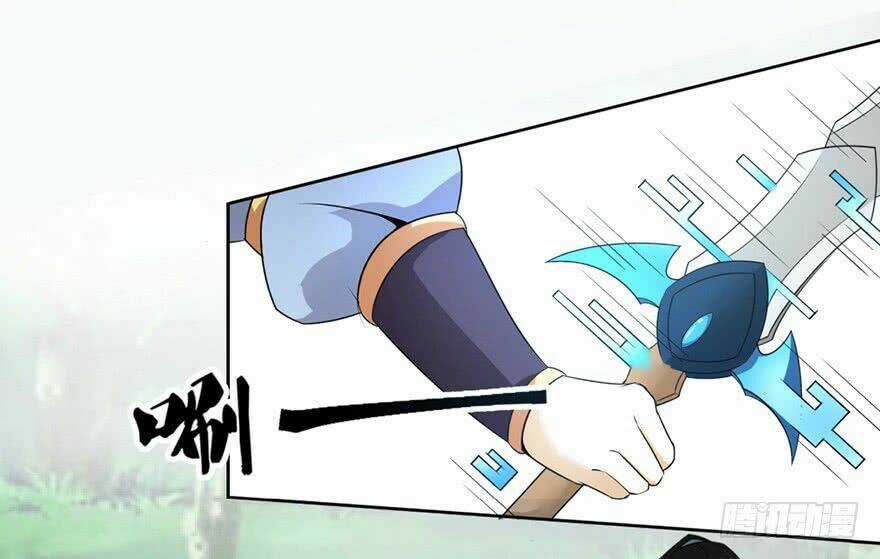 Bí Cảnh Thất Lạc Chapter 5 trang 3