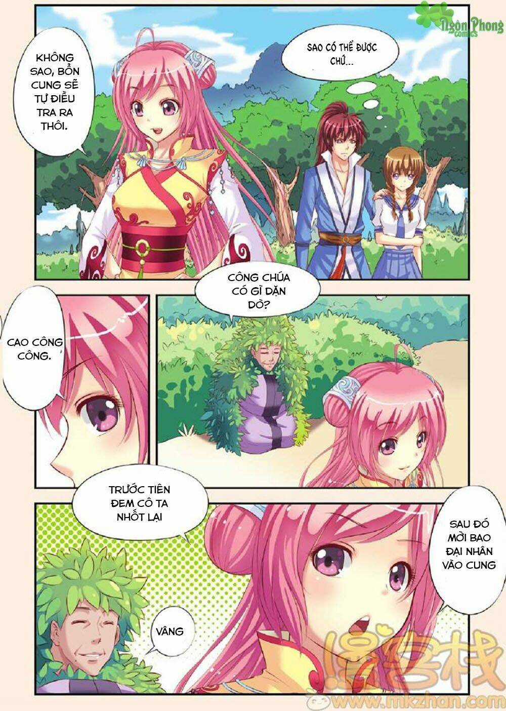 Bỉ Chi Thiên Niên Chapter 1 trang 17