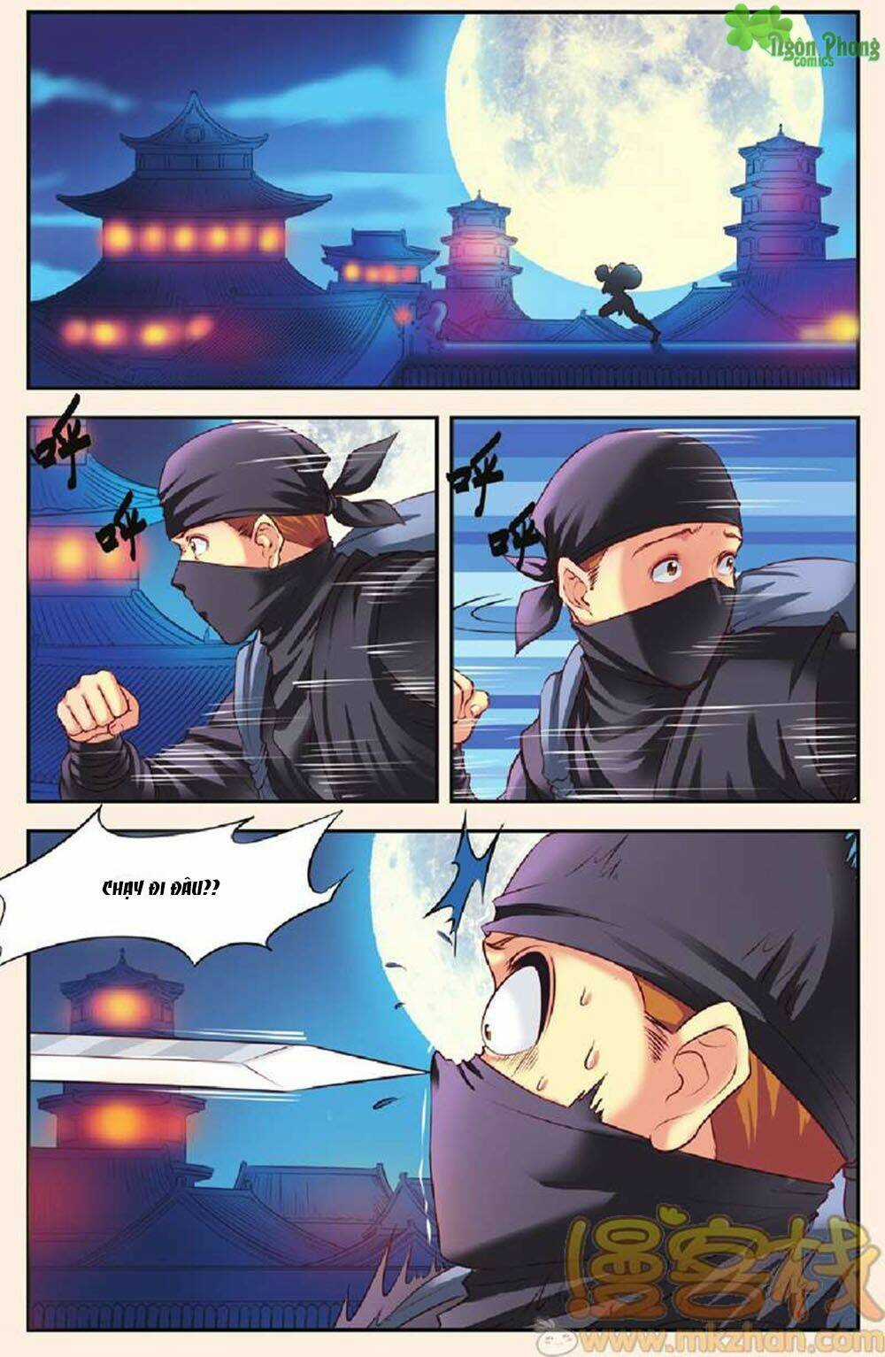 Bỉ Chi Thiên Niên Chapter 1 trang 2