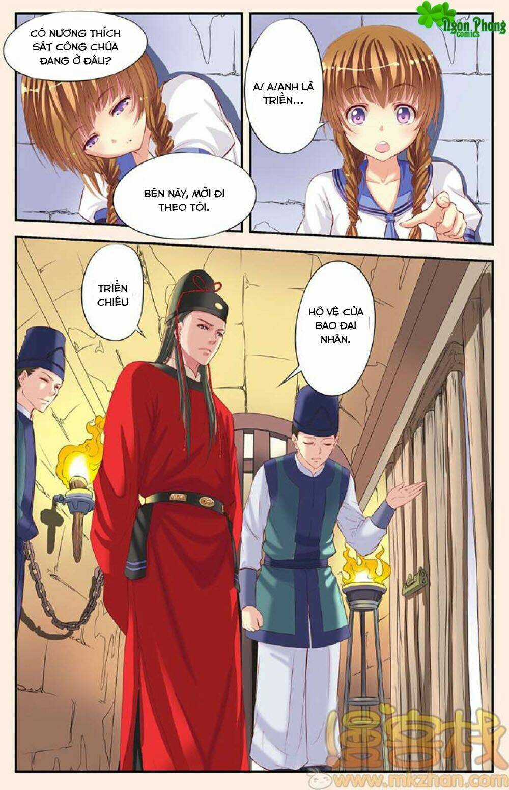 Bỉ Chi Thiên Niên Chapter 1 trang 20