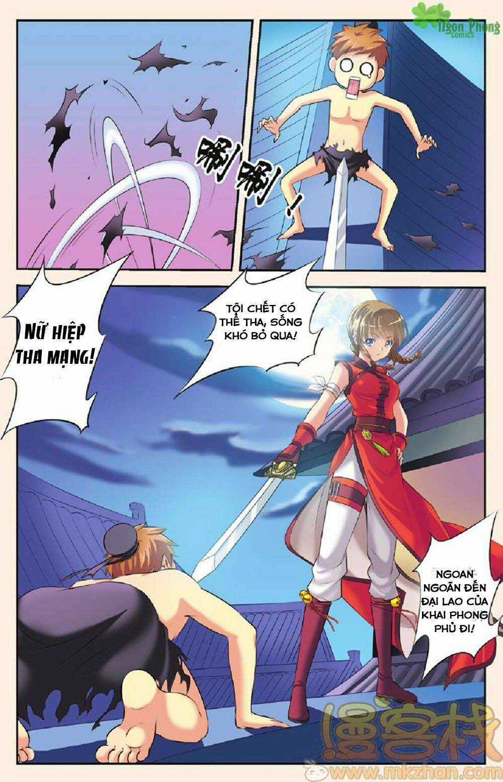 Bỉ Chi Thiên Niên Chapter 1 trang 3