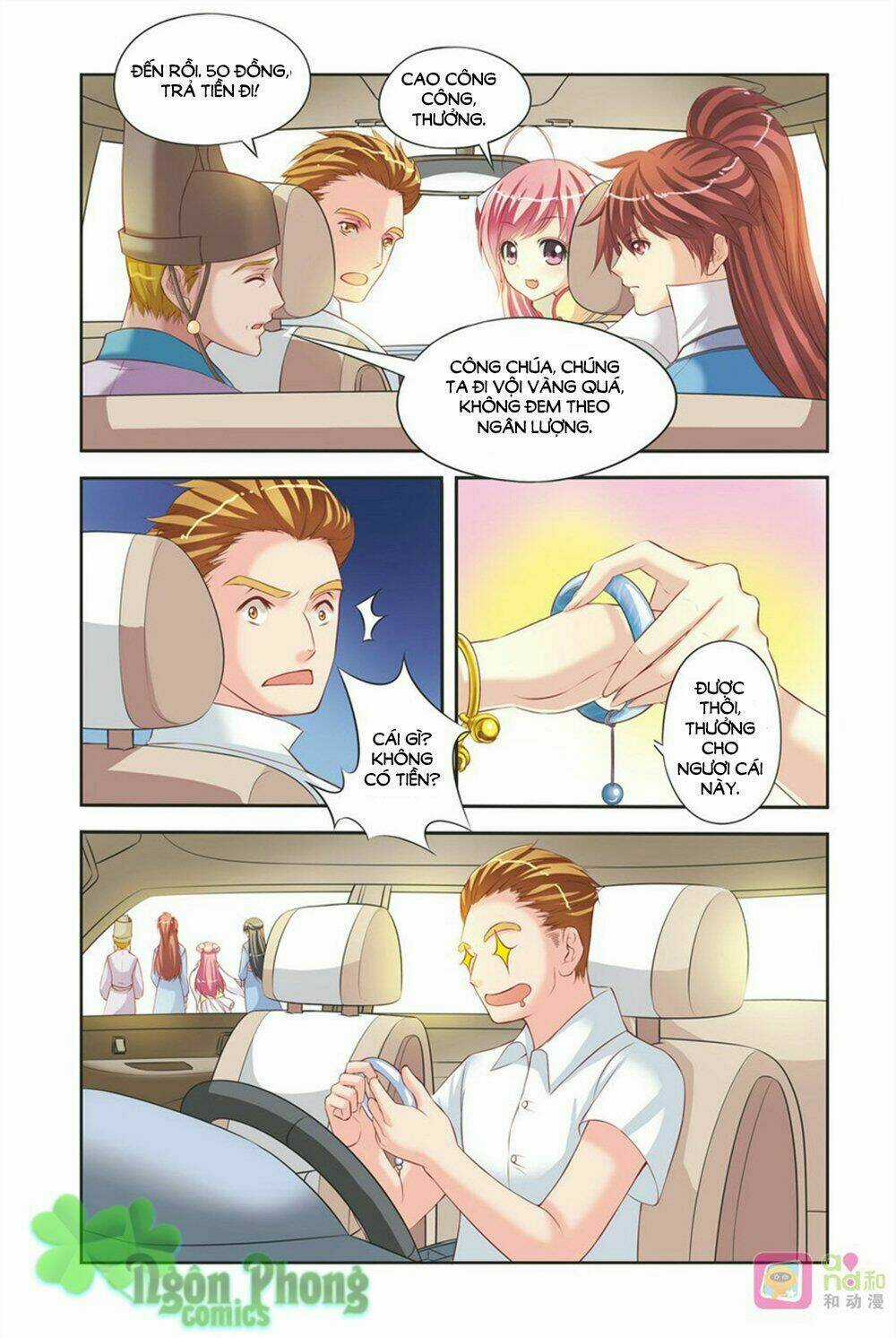 Bỉ Chi Thiên Niên Chapter 2 trang 16