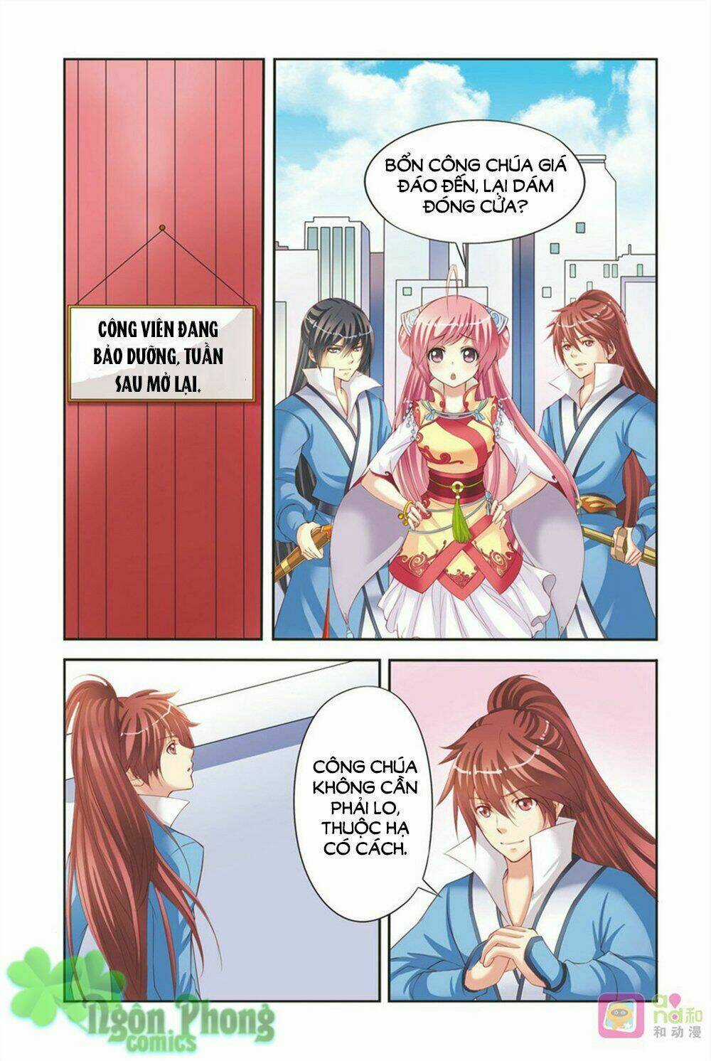 Bỉ Chi Thiên Niên Chapter 2 trang 17