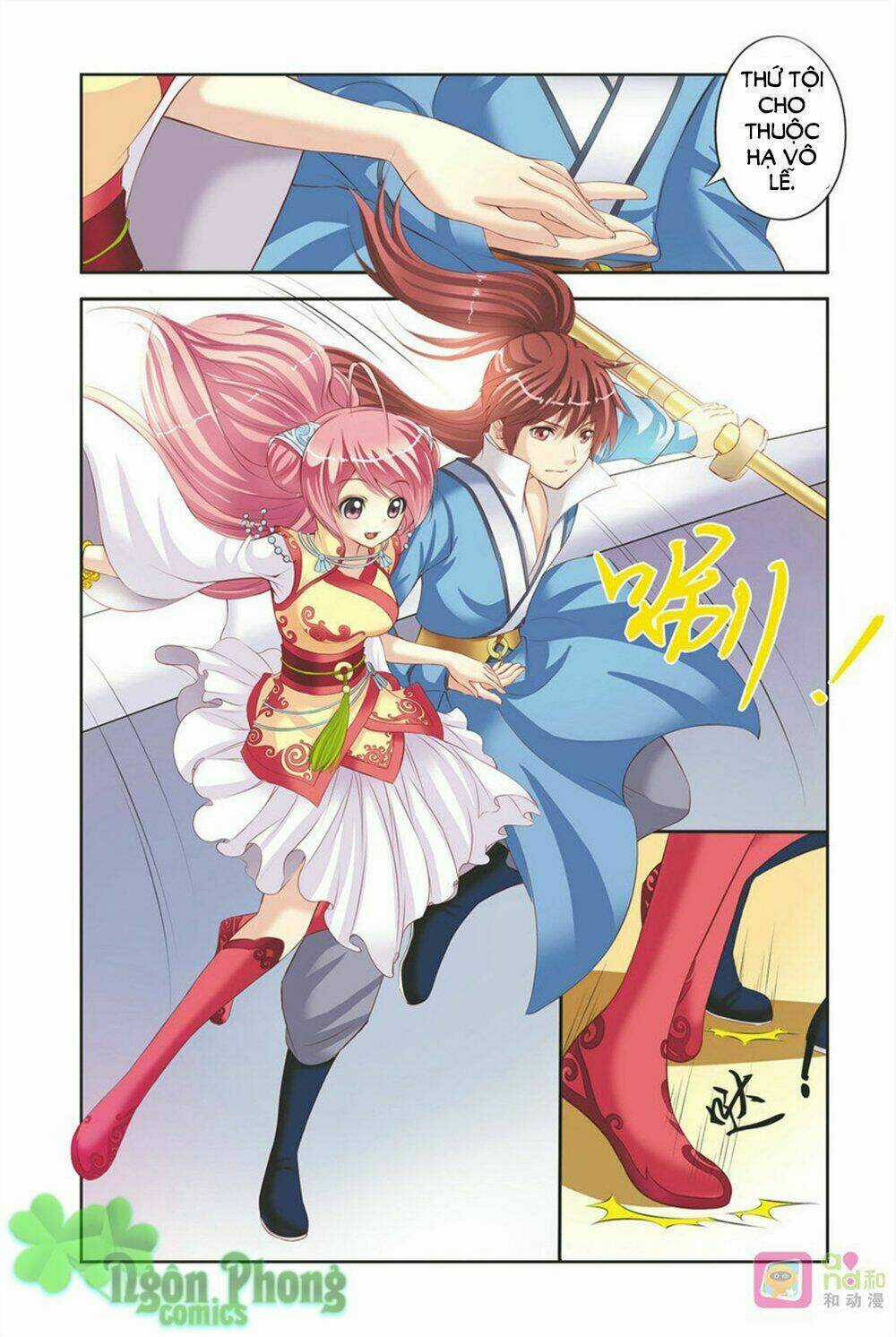 Bỉ Chi Thiên Niên Chapter 2 trang 18