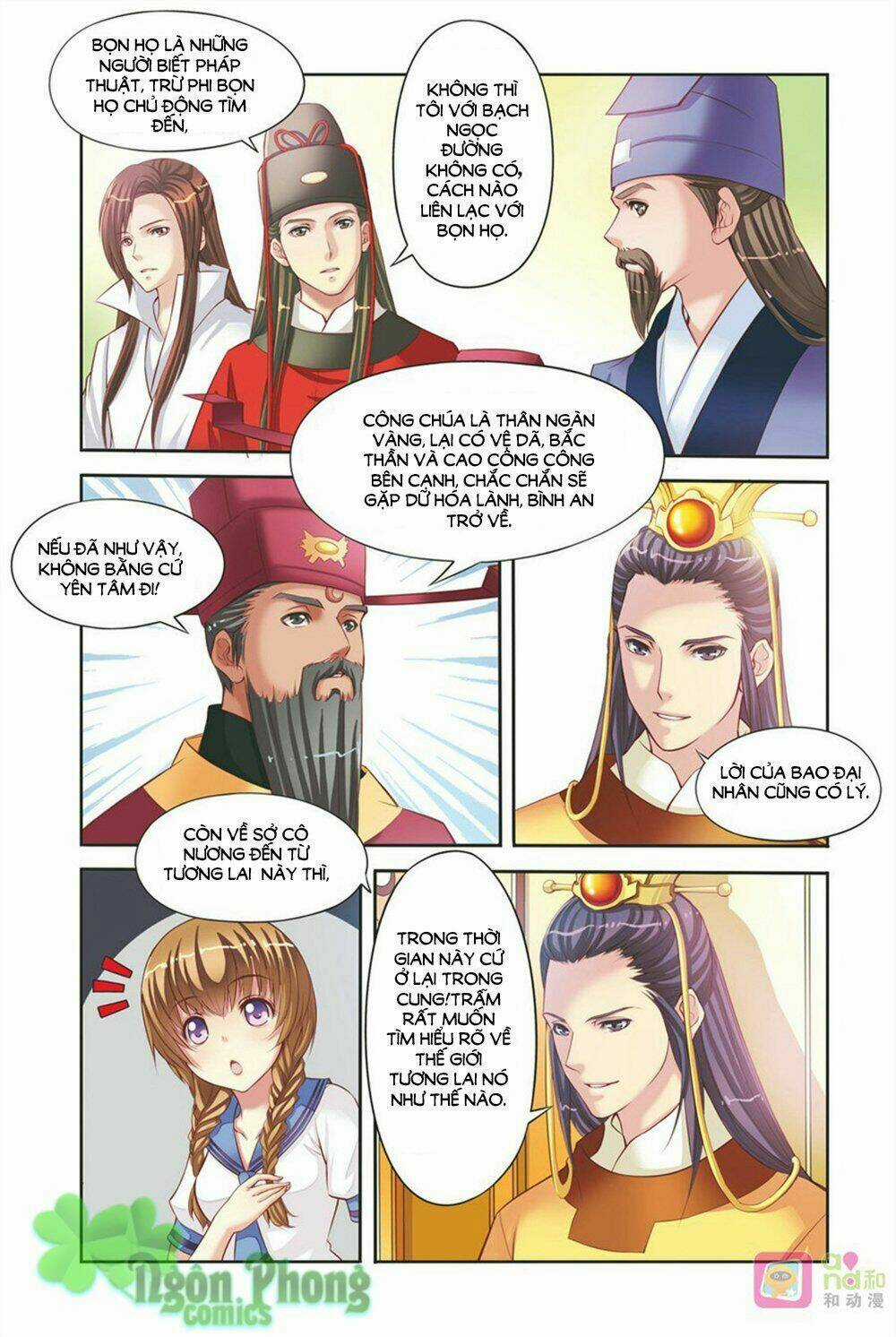 Bỉ Chi Thiên Niên Chapter 2 trang 7