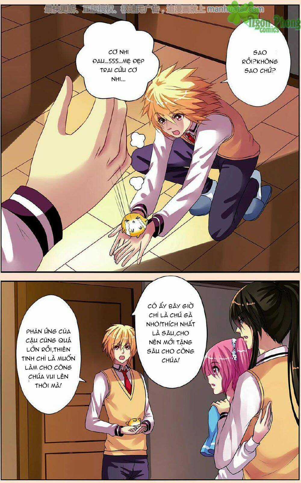 Bỉ Chi Thiên Niên Chapter 21 trang 15