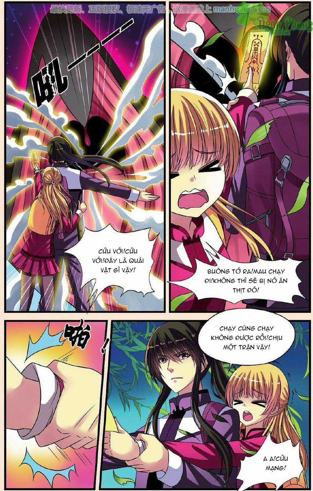 Bỉ Chi Thiên Niên Chapter 22 trang 14