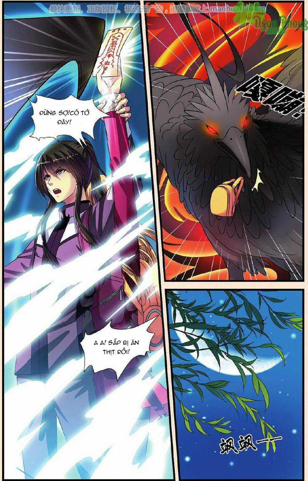 Bỉ Chi Thiên Niên Chapter 22 trang 15