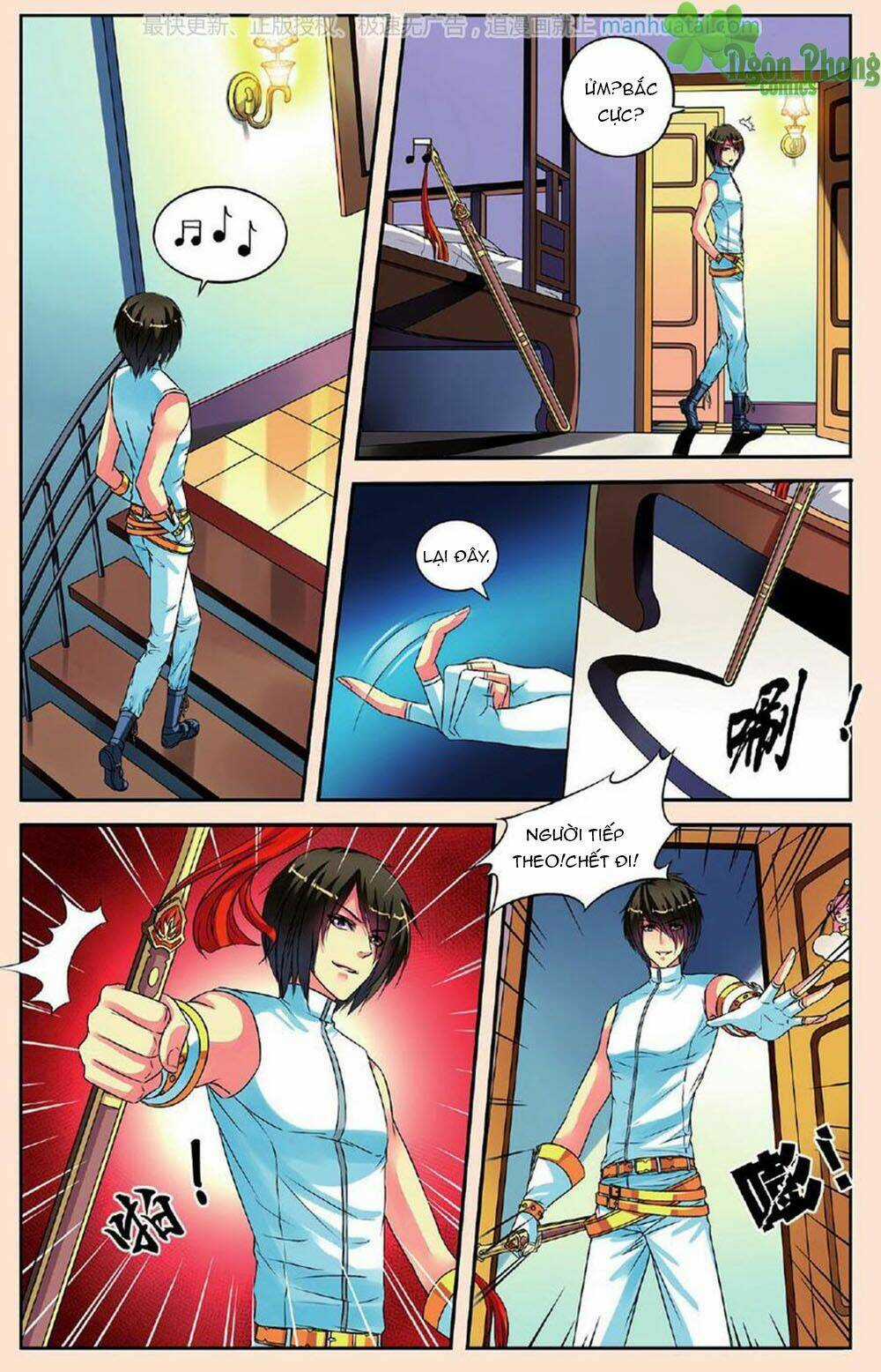 Bỉ Chi Thiên Niên Chapter 23 trang 16