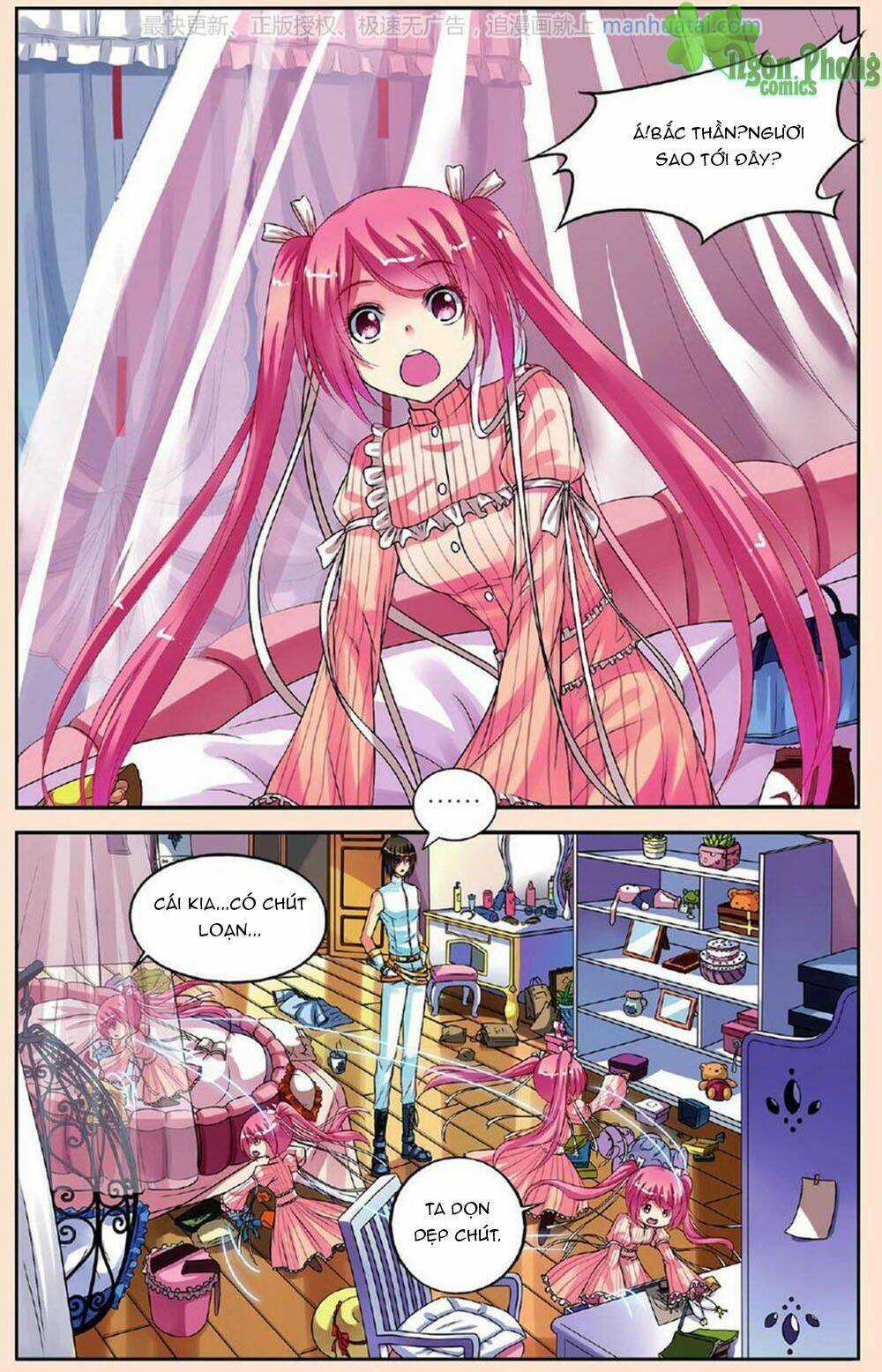 Bỉ Chi Thiên Niên Chapter 23 trang 17